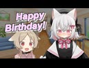 【VOICEVOX劇場】ミコちゃんは小夜ちゃんを祝いたい！【小夜誕生祭2025】