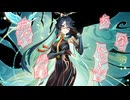 【原神】閑雲.mp3