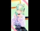 Ceres Fauna「絶対王政♡みゃおみゃお」#shorts 【MMD】【ホロライブEN】‪                           @CeresFauna