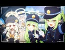 【グローバル版ブルアカ】ハイランダー鉄道爆走事件 〜そして列車はなくなった〜 公式祝賀アニメーション　作：SSS【サメス(사메스)】