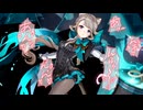 【原神】リネット.mp3