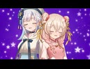 ETERNAL BLAZE / 彩澄りりせ・彩澄しゅお【SynthesizerVカバー】
