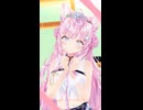 博衣こより「絶対王政♡みゃおみゃお」#shorts 【MMD】【ホロライブ】‪                  @HakuiKoyori