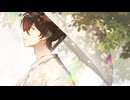 【UTAUカバー】 rain stops, goodbye 【クマタロウ】