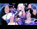 【原神】シトラリ.mp3