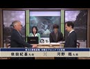 第34期 竜星戦 本戦Gブロック 10回戦 河野　臨九段 vs 依田紀基九段