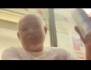 【くちびるさんTS】くちびる外飲みatコンビニ