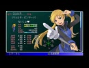 2025/9/29　Eカセ民のぶらり旅