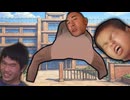 【校門最高！】校門に姿を変えて子供たちの登校を見守る青年アキラ