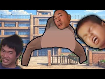 【校門最高！】校門に姿を変えて子供たちの登校を見守る青年アキラ