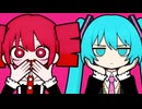 ミクピ / 重音テト・初音ミク(担当)