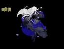 AI 夢ノ結晶ROSE　途中からコード進行がよく分かんなくなっちゃった曲
