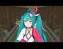 【MMD】39秒 【れすぽん feat. 初音ミク】 / れすぽん :　ぴるら式 MM Miku 2020