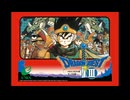 [実況]「ドラゴンクエストIII（FC）」RTF 第11回 賢者に転職〜サマンオサ南の洞窟（スマホ撮影）