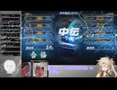 【beatmania】SP中伝合格おじさん【INFINITAS】