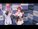DOAXVV かんなレスナコス　プレイ動画