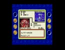 ポケモンカードGB(GB版)　プレイ動画11(実況無し)