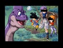 ドラゴンボールLGBT