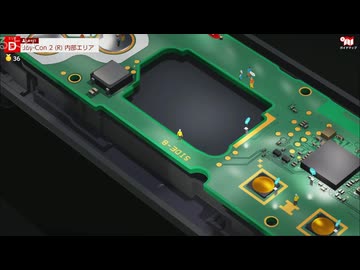 Nintendo Switch 2 のひみつ展　続きの続き