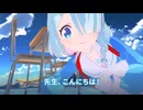 開発部100パーセント