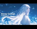 Stray Comet | Official Audio · J-Rock | Midnight April