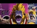 【ドッカンバトルBGM】スーパーベビー2(大猿ベビー)_リベンジデスボールファイナルのテーマ　アクティブスキル