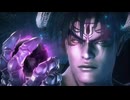 【PS5/PSP】鉄拳6 ストーリーバトル デビル仁
