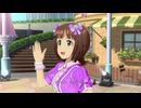 【春研】天海春香「ふるふるフューチャー☆」藤棚の少女