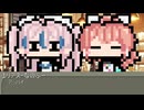 【9月30日】今日はなんの日？【なのぷー・エリアス・祝賀最愛_彩愛】