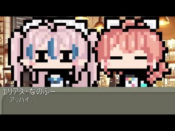 【9月30日】今日はなんの日？【なのぷー・エリアス・祝賀最愛_彩愛】