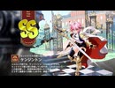 【ミストトレインガールズ】キャラシナリオ [SS][セントイリスの誇り高き剣]ケンジントン