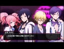 キモオタ池沼蛆虫のはきだめ配信