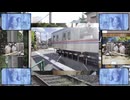 ドラム!ベース!柴又!