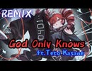 【Remix】God Only Knows ft. Kasane Teto 【Symphonic Metal】