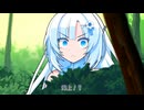 探すべCULず