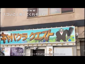 【徒歩】広島市内を闊歩するけん【9/22〜】 2025/9/22(月) 13:14開始(2時間26分)