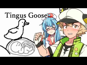 【単発】子育てする虎太郎【VOICEVOX実況】