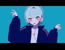 VAIN / 可不