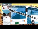 少女終末紀行（ぽんこつ）_10