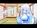 ほわいとかるは頑張っている【WhiteCUL誕生祭2025】