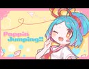 Poppin' Jumping!! - オリジナル【Ki.tSu.né feat.大江戸ちゃんこ】