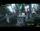 BBPS4斯ク戦ヘリ356