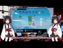 【DDR WORLD】翌日さみしいまちで冷たくなった短足プレイヤーが発見され【VOICEROID実況】