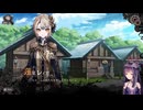 【魔法少女ノ魔女裁判・ネタバレ注意】ニコおじ、念願の魔法少女に転生するも魔女裁判候補になる（その１８）