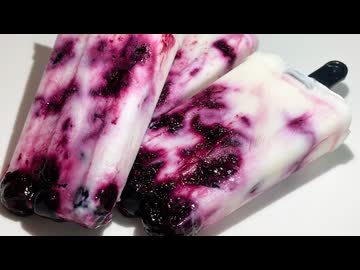 ブルーベリーヨーグルトアイスの作り方