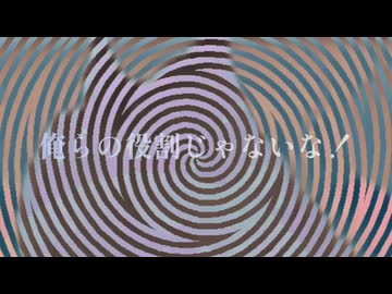 【ニコラップ】「n」【Proxy】