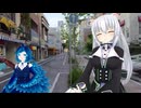 宵の口の #VRChatワールド巡り
