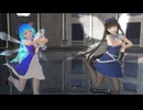 【東方MMD】スフィー様とチル姐さんでテトリス