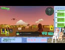 【配信切り抜き】デジボク地球防衛軍２ part2