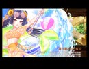 【平山属性★5改壱5人】9.5周年記念！招城祭 -EX-【全員カンスト】